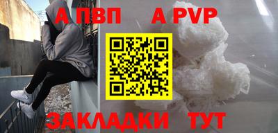 каннабис Нарткала