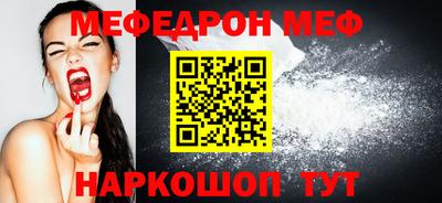 каннабис Нарткала