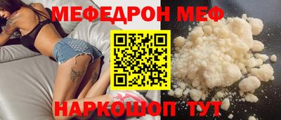 каннабис Нарткала