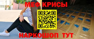 каннабис Нарткала
