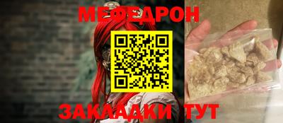 каннабис Нарткала