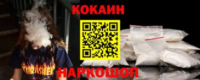каннабис Нарткала