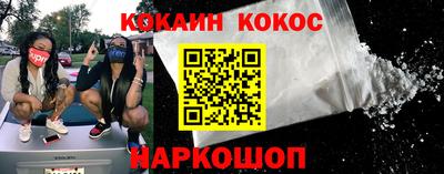 каннабис Нарткала