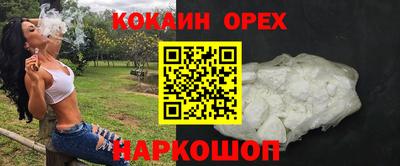 каннабис Нарткала