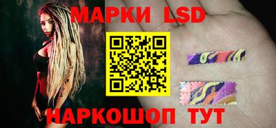каннабис Нарткала