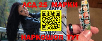 кокаин премиум Наро-Фоминск