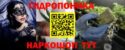 MESCALINE Нальчик