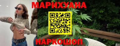 MESCALINE Нальчик