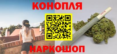 MESCALINE Нальчик