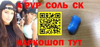 MESCALINE Нальчик