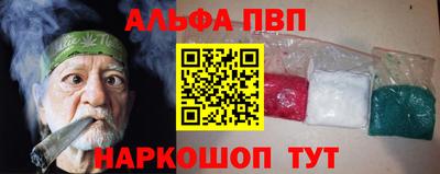 MESCALINE Нальчик