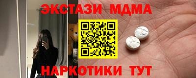 каннабис Нарткала