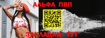 каннабис Нарткала