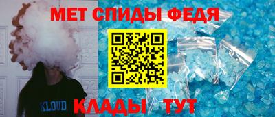 MESCALINE Нальчик