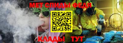каннабис Нарткала