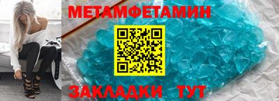 каннабис Нарткала
