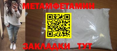 каннабис Нарткала