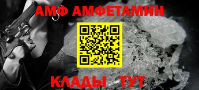 каннабис Нарткала