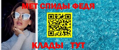 кокаин премиум Наро-Фоминск