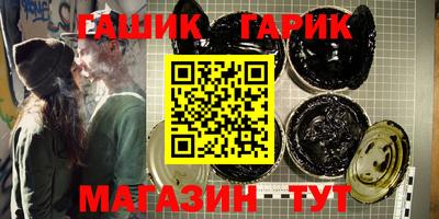 MESCALINE Нальчик