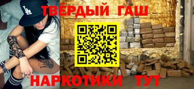 MESCALINE Нальчик