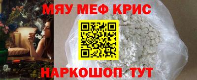 каннабис Нарткала