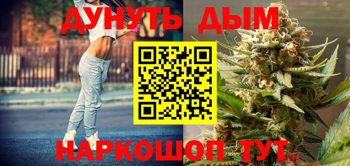 Метадон Верхняя Пышма